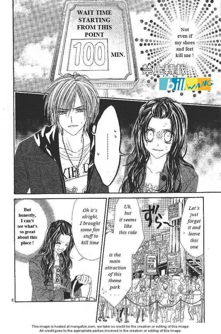 Kyou, Koi wo Hajimemasu Chapter 18 9